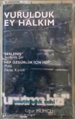 Fikret Kızılok Vurulduk Ey Halkım Uğur Mumcu KASET