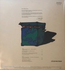 New York Philharmonic Tour Of Europe 1985 LP