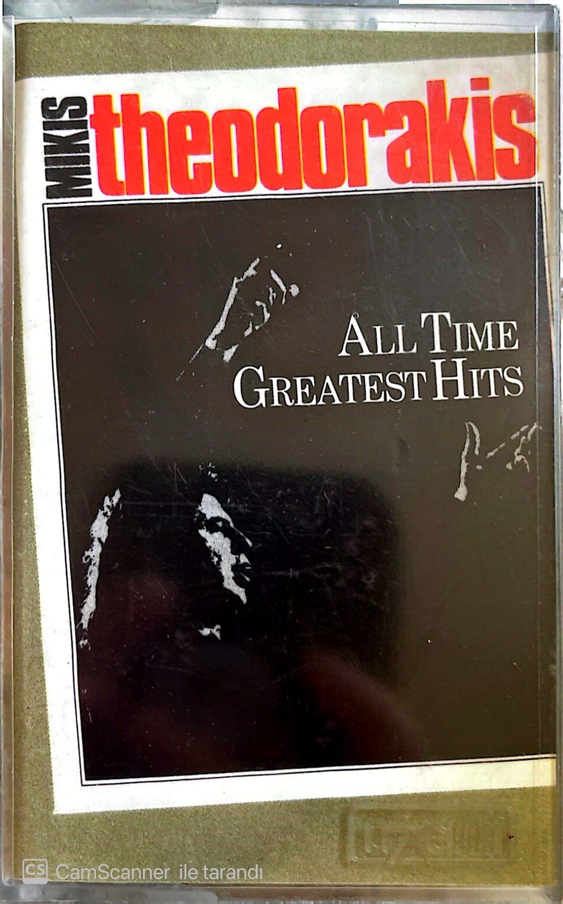 Mikis Theodorakis All Time Greatest Hits KASET