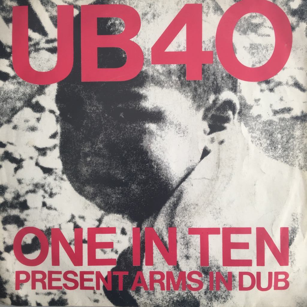 UB40 One In Ten 45 lik