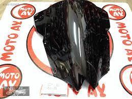 Yzf R6 Es ön Cam 2008 2014 Moto11