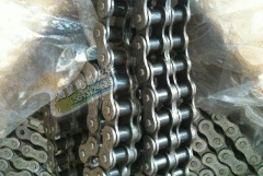 535cc Virago Oringli Zincir Moto11