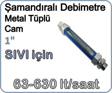 Metal Tüplü Şamandıralı Sıvı Flowmetre Debi Ölçer 63-630 lt/saat 1''