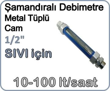 Metal Tüplü Şamandıralı Sıvı Flowmetre Debi Ölçer 10-100 lt/saat 1/2''