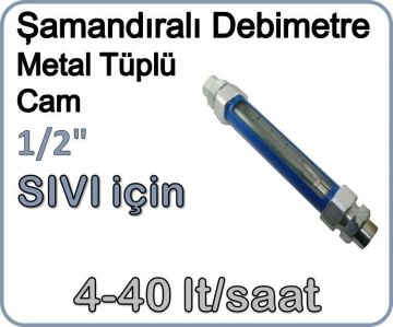 Metal Tüplü Şamandıralı Sıvı Flowmetre Debi Ölçer 4-40 lt/saat 1/2''
