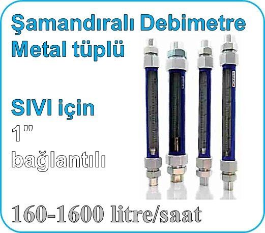 Metal Tüplü Şamandıralı Cam Sıvı Flowmetre Debi Ölçer 160-1600 lt/saat (1'' bağlantılı)
