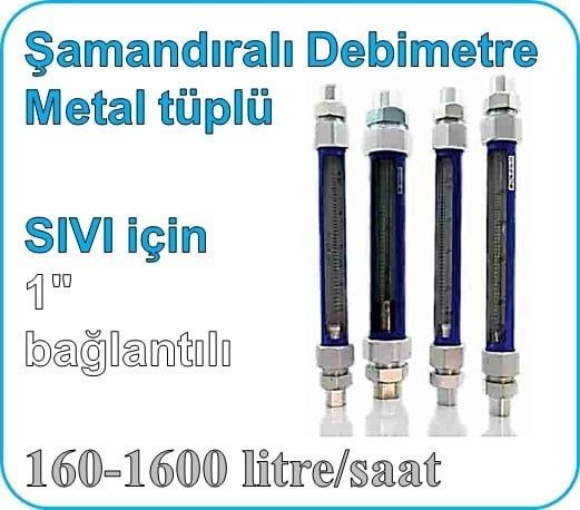 Metal Tüplü Şamandıralı Cam Sıvı Rotametre 160-1600 lt/saat (1'' bağlantılı)