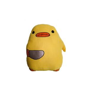 Belalı Civciv Peluş Yastık 20 cm