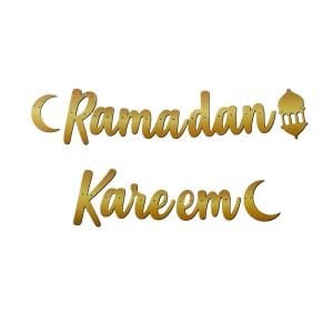 Ramadan Kareem Kaligrafi Banner