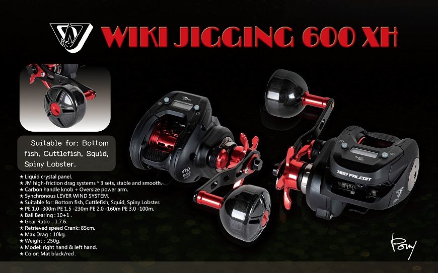 Wiki Jigging WK-600XH - LH Digital Line Counter Çıkrık