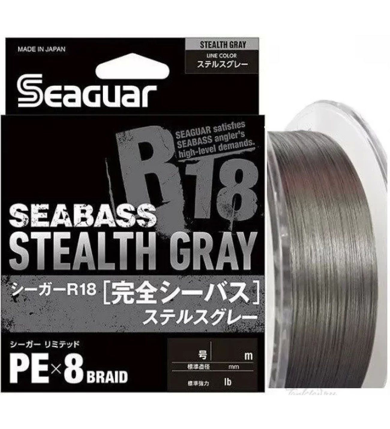 Seaguar Seabass R18 X8 braid 1 PE 0.165mm 150mt ip