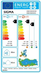 Sigma SGM12INVDHC-BL Exclusive A+++/12 BTU Inverter-SİYAH