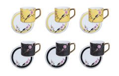 Lucile Siyah Sarı Kuş Desenli 6'lı Porselen Kahve Fincanı Seti