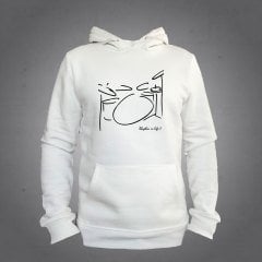 Bateri Kapüşonlu Sweatshirt Hoodie Ekru