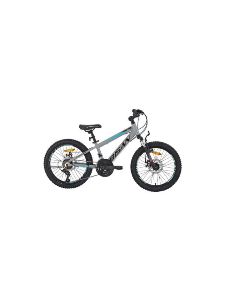 BİSAN COOPER 20 JANT MEKANİK DİSK ÇOCUK BİSİKLETİ 13460₺