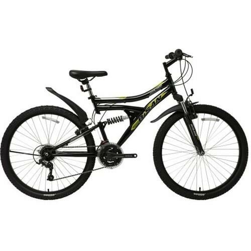 Bisan MTS 4300 24'' Jant 21 Vites Çift Amortisörlü Dağ Bisikleti