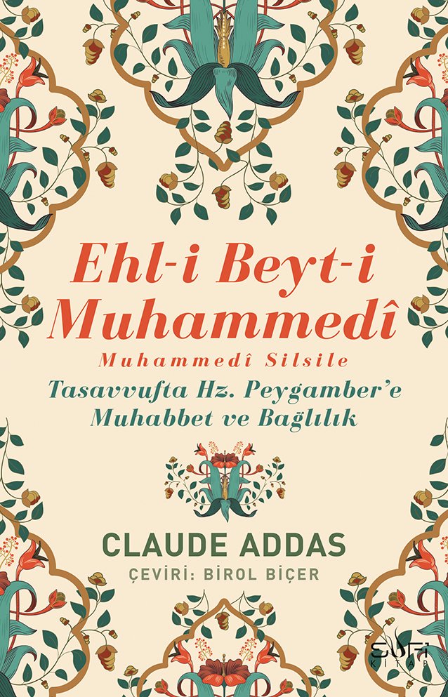 Ehl-i Beyt-i Muhammedi Muhammedi Silsile