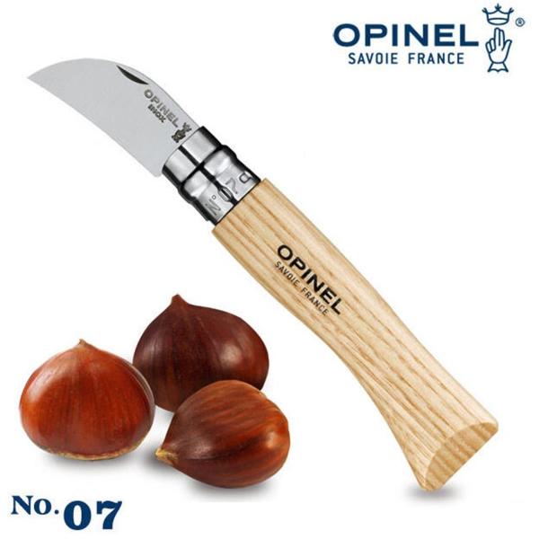 Opinel No 7 Sarımsak, Meyve ve Kestane Bıçağı