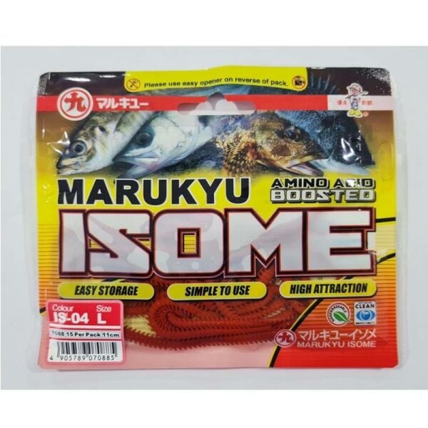 Marukyu Isome (L) 11 cm Silikon Yem [Kum Solucanı]