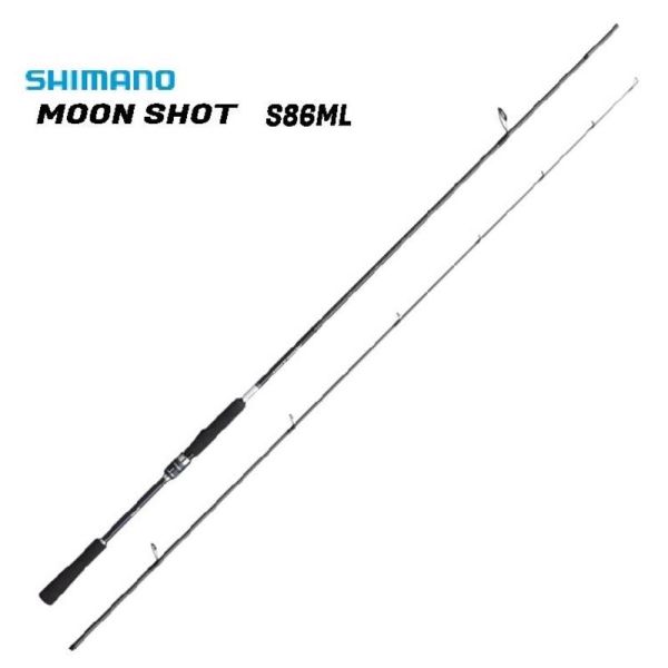 Shimano MoonShot Spinning 259 cm Plug:6-32gr Jig:Max-38gr Spin Kamışı