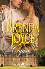 Oyun BRENDA YOYCE