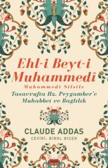 Ehli Beyti Muhammedi Muhammedi Silsile CLAUDE ADDAS