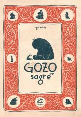 Gozo ve Sagre UĞUR ERBAŞ