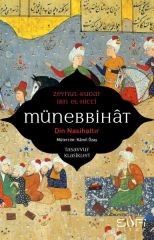 Münebbihat ZEYNU'L- KUDAT EL- HİCCİ