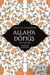 Allaha Dönüş HÂRİS EL-MUHÂSİBÎ