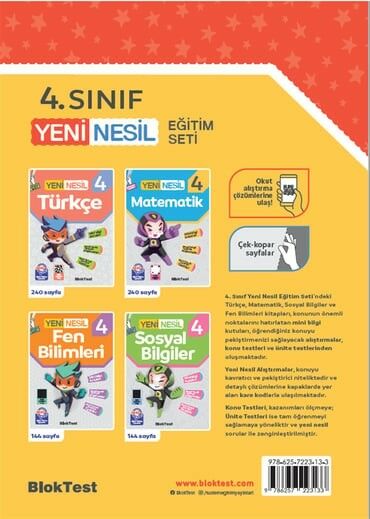 Tudem 4. Sınıf Yeni Nesil Eğitim Seti