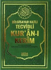 Bilgisayar Hatlı Tecvidli Kur'an ı Kerim Cami Boy Kod 177