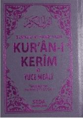 Kur'an ı Kerim ve Yüce Meali Cep Boy Kod 054