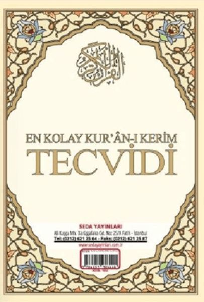 En Kolay Kur'an ı Kerim Tecvidi Kartelası Kod 182