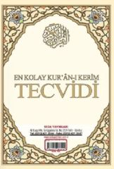 En Kolay Kur'an ı Kerim Tecvidi Kartelası Kod 182