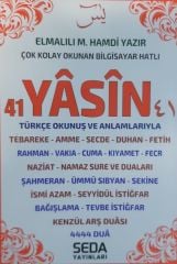 41 Yasin Türkçe Okunuş ve Anlamlarıyla Cep Boy 224 Sayfa