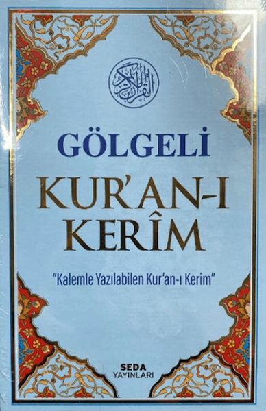 Gölgeli Kur'an ı Kerim Kod 18