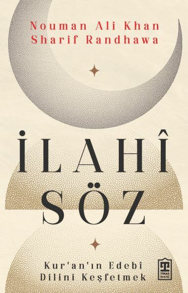 İlahi Söz NOUMAN ALİ KHAN
