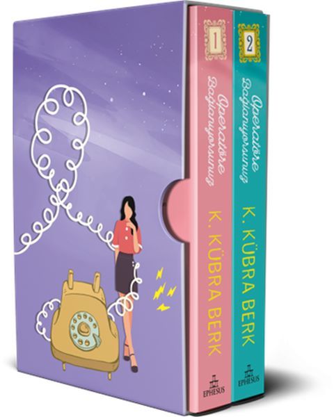 Operatöre Bağlanıyorsunuz 2 Kitap Set K. KÜBRA BERK