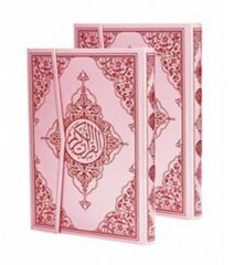 Kur'an ı Kerim Bilgisayar Hatlı Pembe Cilt Rahle Boy, Kod P17