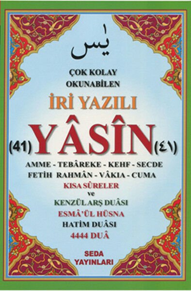 Çok Kolay Okunabilen İri Yazılı 41 Yasin Fihristli, Orta Boy
