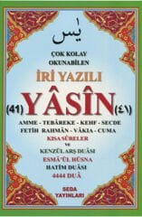 Çok Kolay Okunabilen İri Yazılı 41 Yasin Fihristli, Orta Boy