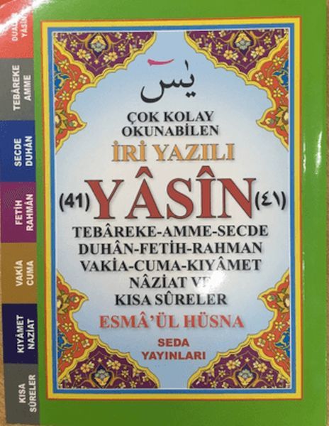 Çok Kolay Okunabilen İri Yazılı 41 Yasin Çanto Boy, Kod 165