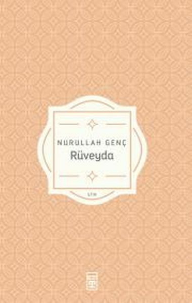 Rüveyda NURULLAH GENÇ