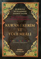 Kur'an ı Kerim ve Yüce Meali Renkli Kelime Meali Orta Boy, Kod 048