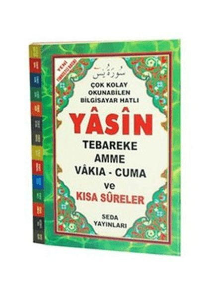 Yasin Tebareke Amme Vakıa Cuma ve Kısa Sureler Fihristli, Hafız Boy, Kod 097