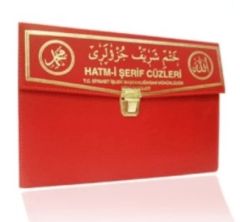 Kur'an ı Kerim 30 Cüz Hatim Seti Rahle Boy Çantalı Kırmızı Kapak Kod 102