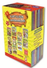 Kurtuluşun Kahramanları 1 Set - (10 Kitap) İSMAİL BİLGİN