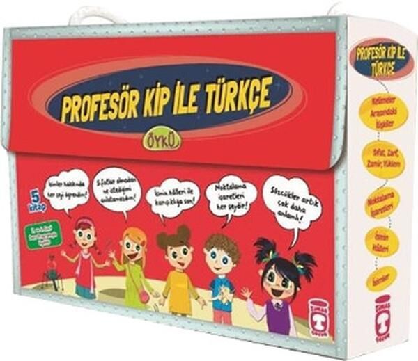 Profesör Kip İle Türkçe 1 Set - (5 Kitap) BİRSEN EKİM ÖZEN
