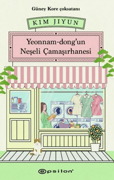 Yeonnam dong'un Neşeli Çamaşırhanesi KİM JİYUN
