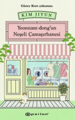 Yeonnam dong'un Neşeli Çamaşırhanesi KİM JİYUN